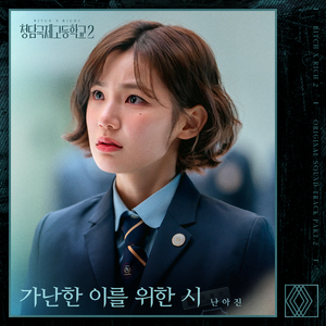 日本肉体裸交❌❌❌喷水
