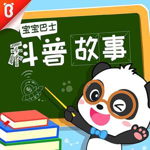 日本肉体裸交❌❌❌喷水
