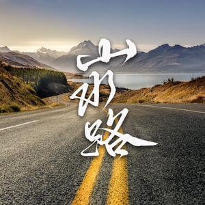 日本肉体裸交❌❌❌喷水
