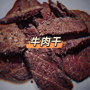 日本肉体裸交❌❌❌喷水

