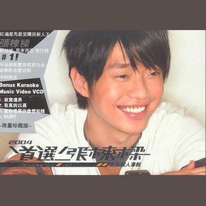 日本肉体裸交❌❌❌喷水
