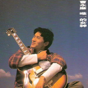 日本肉体裸交❌❌❌喷水
