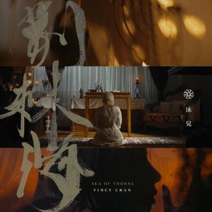 日本肉体裸交❌❌❌喷水
