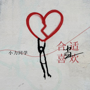 日本肉体裸交❌❌❌喷水
