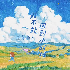 日本肉体裸交❌❌❌喷水
