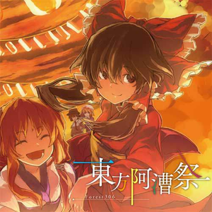 日本肉体裸交❌❌❌喷水
