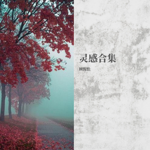 日本肉体裸交❌❌❌喷水
