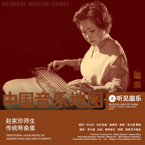 日本肉体裸交❌❌❌喷水
